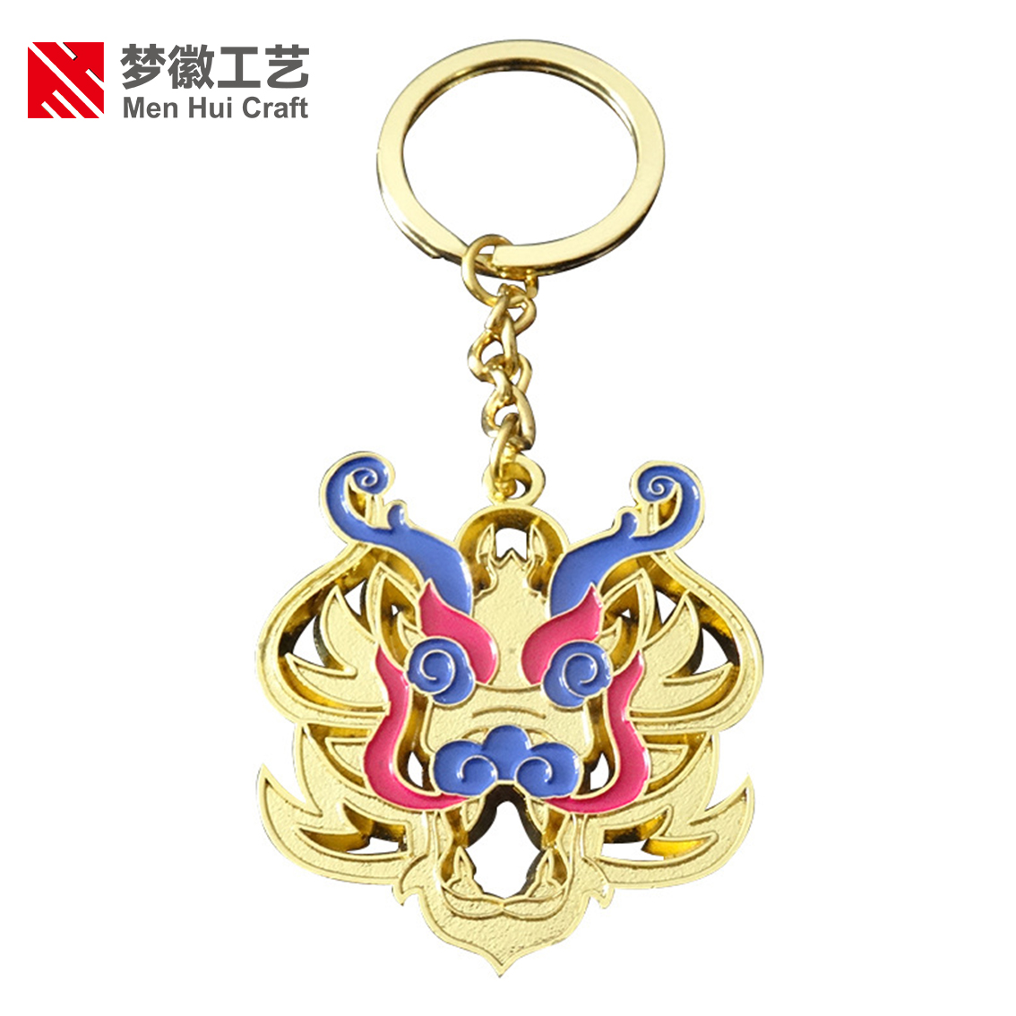 年会钥匙扣定制/上海定做钥匙扣